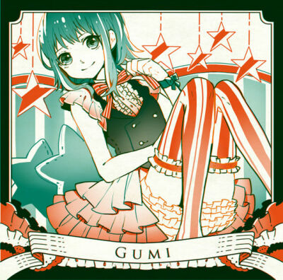 VOCALOID v家 GUMI