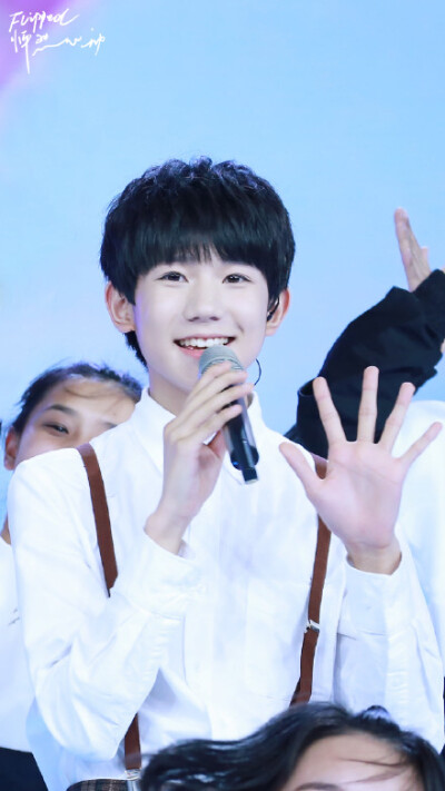 TFBOYS王源 150528央视六一晚会 cr:FLIPPED_KR