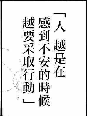 字素||橡皮章素材