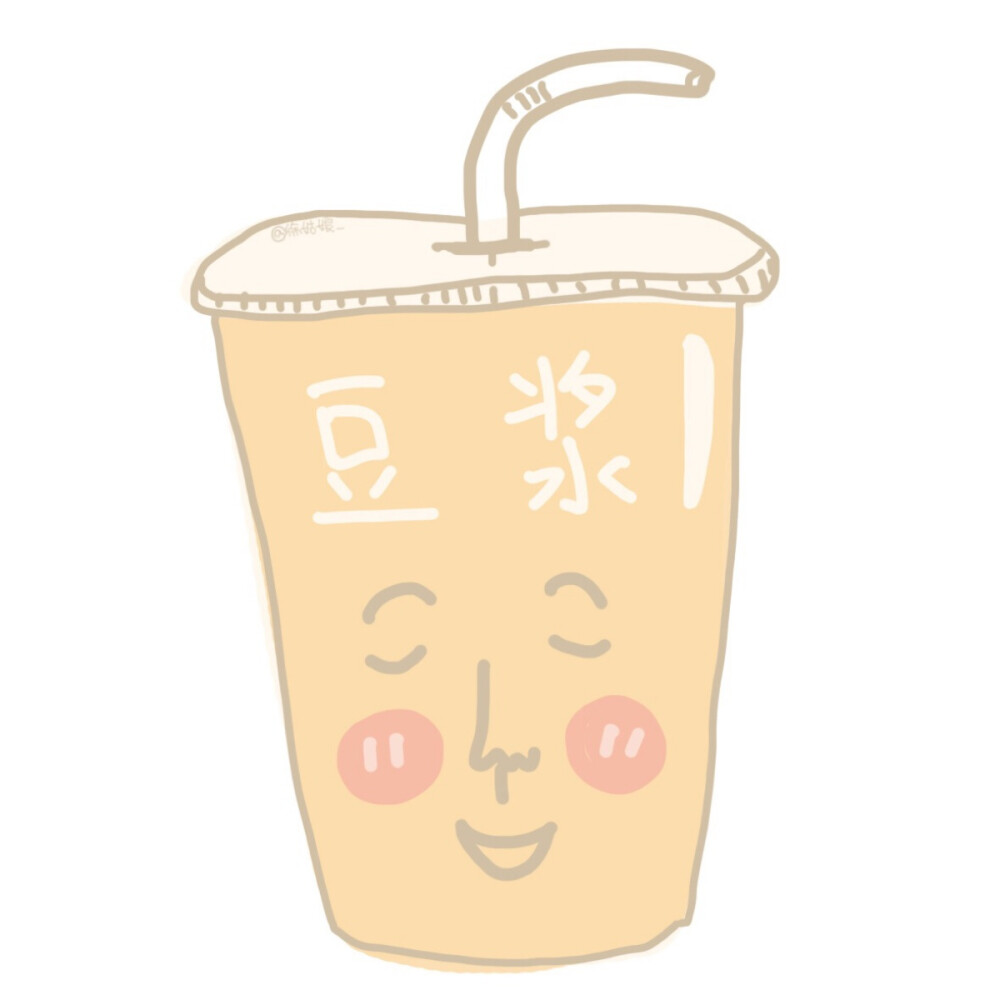 手绘头像食物一家亲豆浆