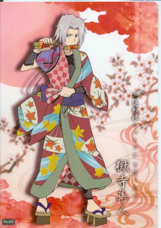 古装系列～狱寺隼人