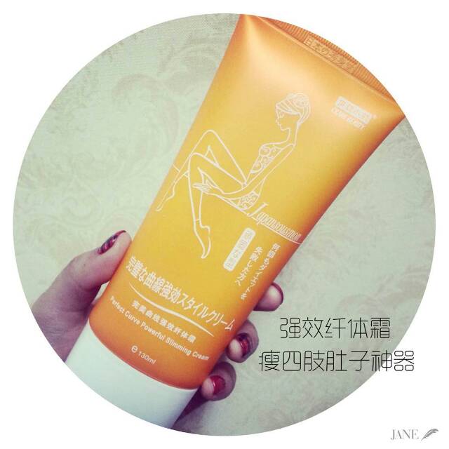 妹纸们还在为纸己的大粗腿发愁嘛 现在如果你还不造我家纤体 说明你已经out啦 拥有魔力的神器 一次就变瘦 这个夏天你也可以变瘦 变美 变女神 找我准没错 ps:找我一定让你瘦 北鼻 come on Weichat:Kiki764540889