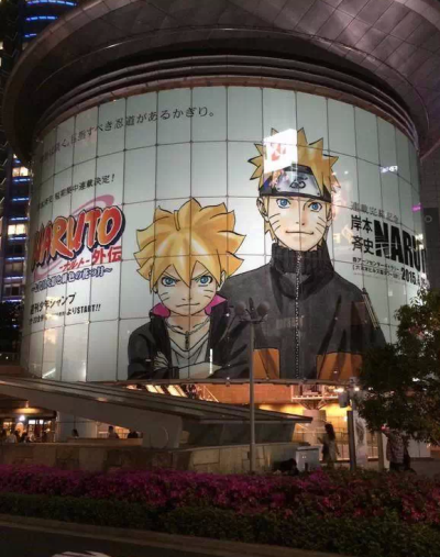 「岸本齐史 NARUTO展」在东京的展览已经开始了~\(≧▽≦)/~