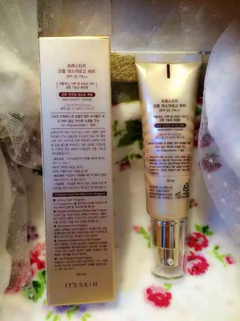  伊思蜗牛BB✨50ml，粉质清透细腻，关键还可以护肤止痘，水润BB十分贴服，色泽自然，含有10500mg蜗牛粘液是bb霜与蜗牛霜的完美结合，显著的紧致亮白 ，同样有效修复肌肤问题、促进皮肤细胞再生，光滑肌肤、补充水分 夏季使用让皮肤更透气不黏腻，妆感自然持久。