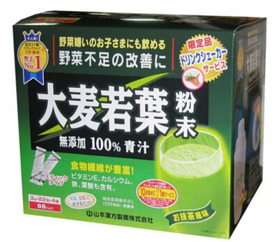 大麦若叶 大麦若叶是大麦生长到20~30公分的幼苗，整个种植、生产、加工过程中，不使用任何农药及色素、香料、防腐剂等添加剂，保证100%纯天然，含有多种天然维生素及矿物质。