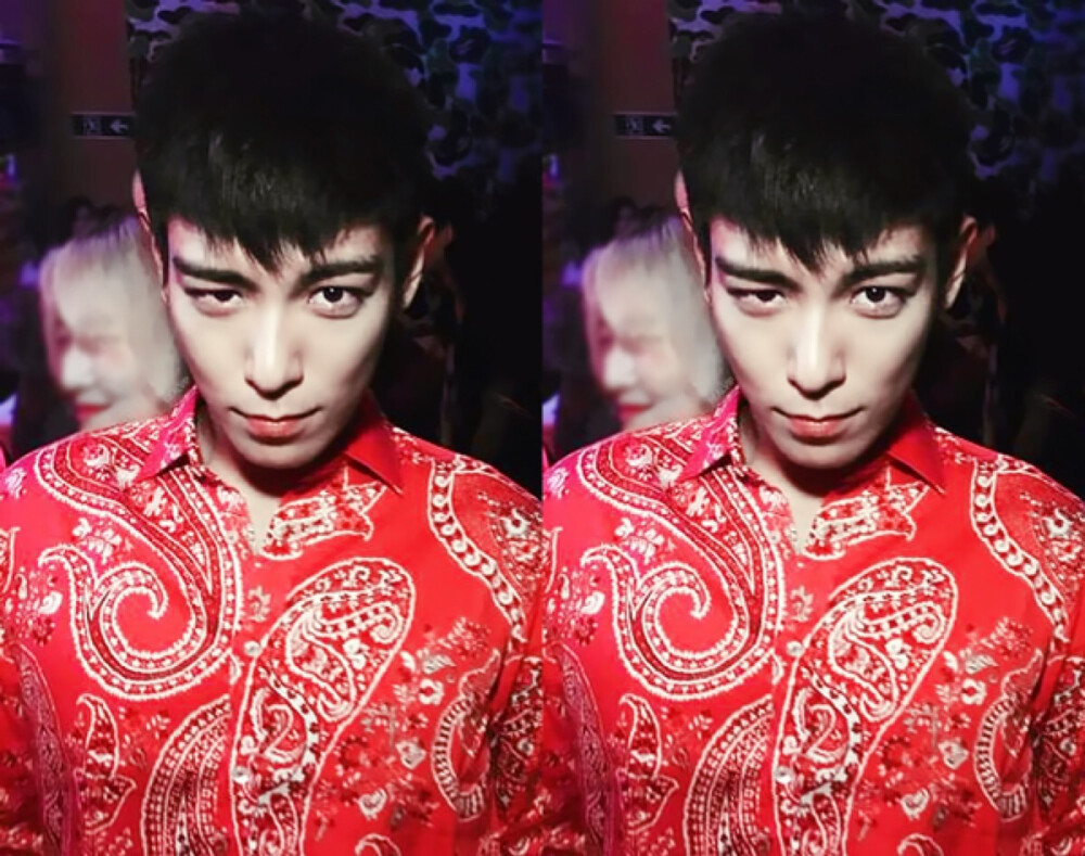 bigbang top