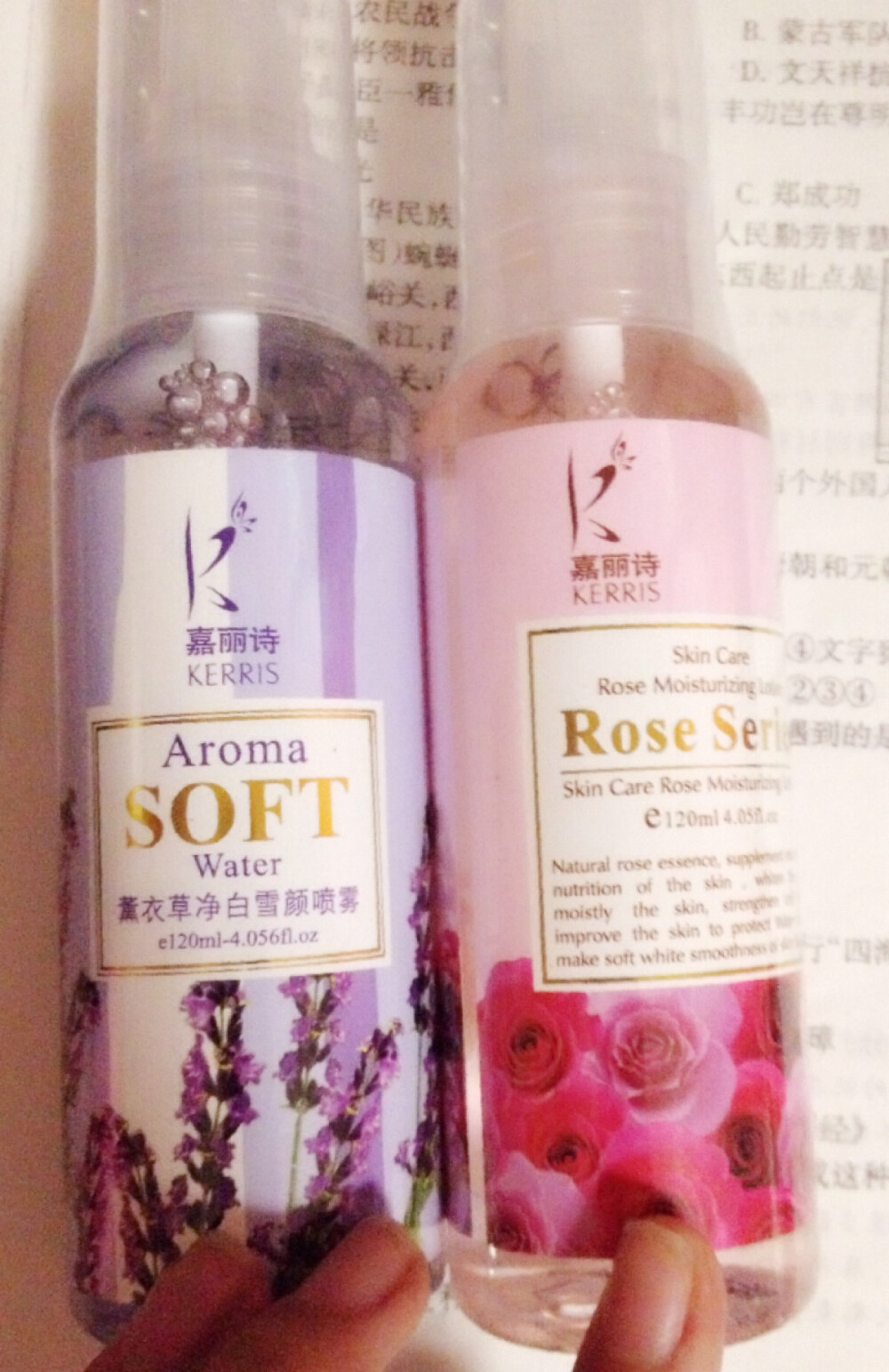 嘉丽诗 薰衣草净白颜喷雾，Rose Series（淘宝），20元以下