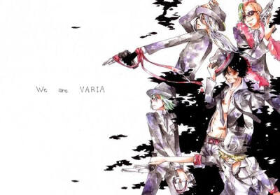 Varia