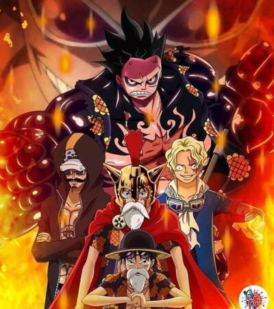 ONE PIECE
