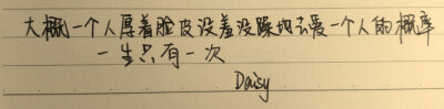 Daisy 手写心情文字 小清新