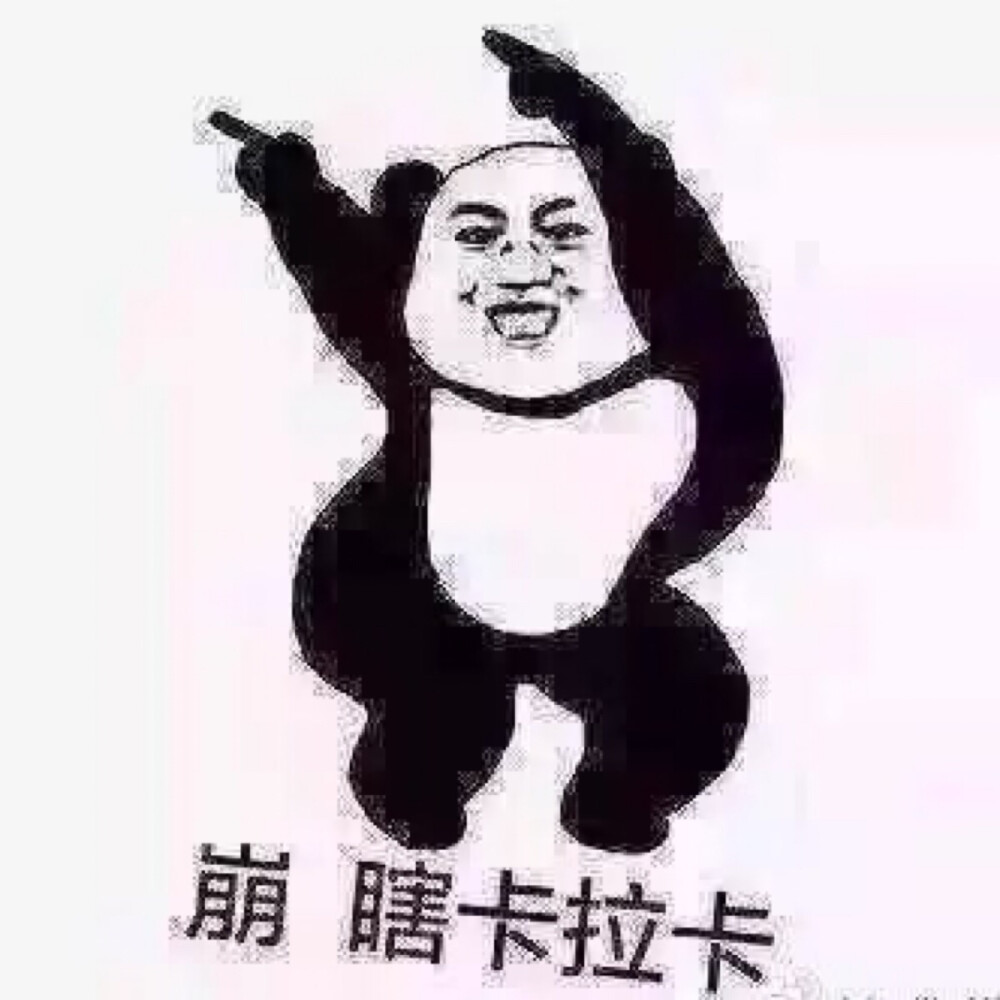 搞笑头像