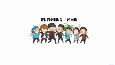 running man