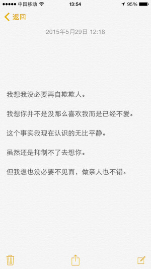 。