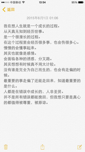 。
