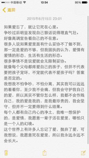 。