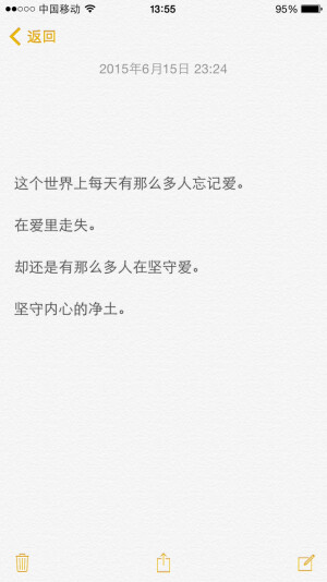 。