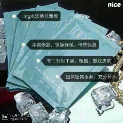 大莉，微动爱 http://weidian.com/s/336084618?wfr=c