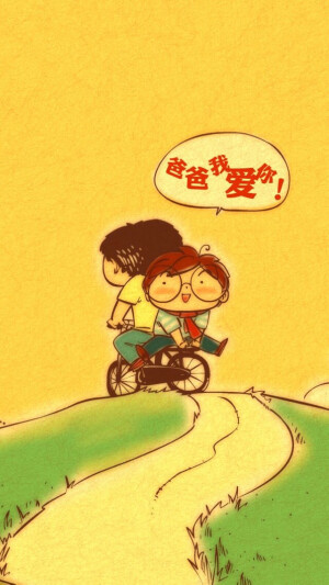 Happy Father's Day 父亲节快乐