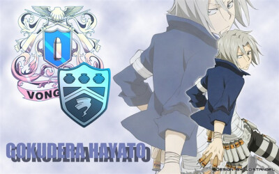 家庭教师 狱寺隼人