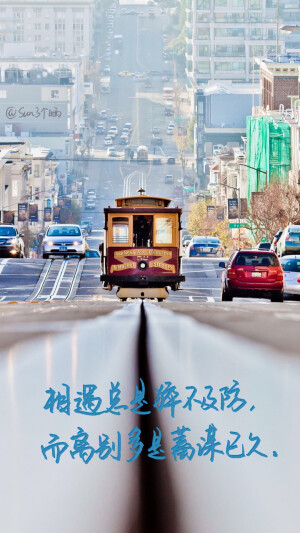 原创手写 自制壁纸 文字 句子 温暖 治愈 清新 正能量 励志 iPhone 6壁纸（图片及文字来自网络）