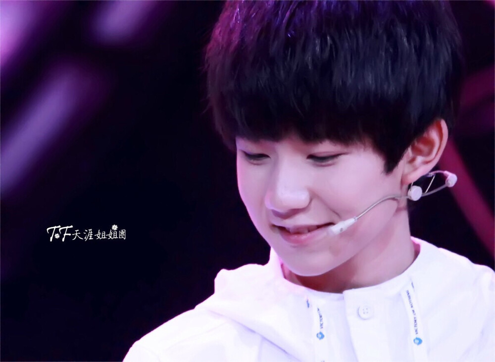 TFBOYS-王源