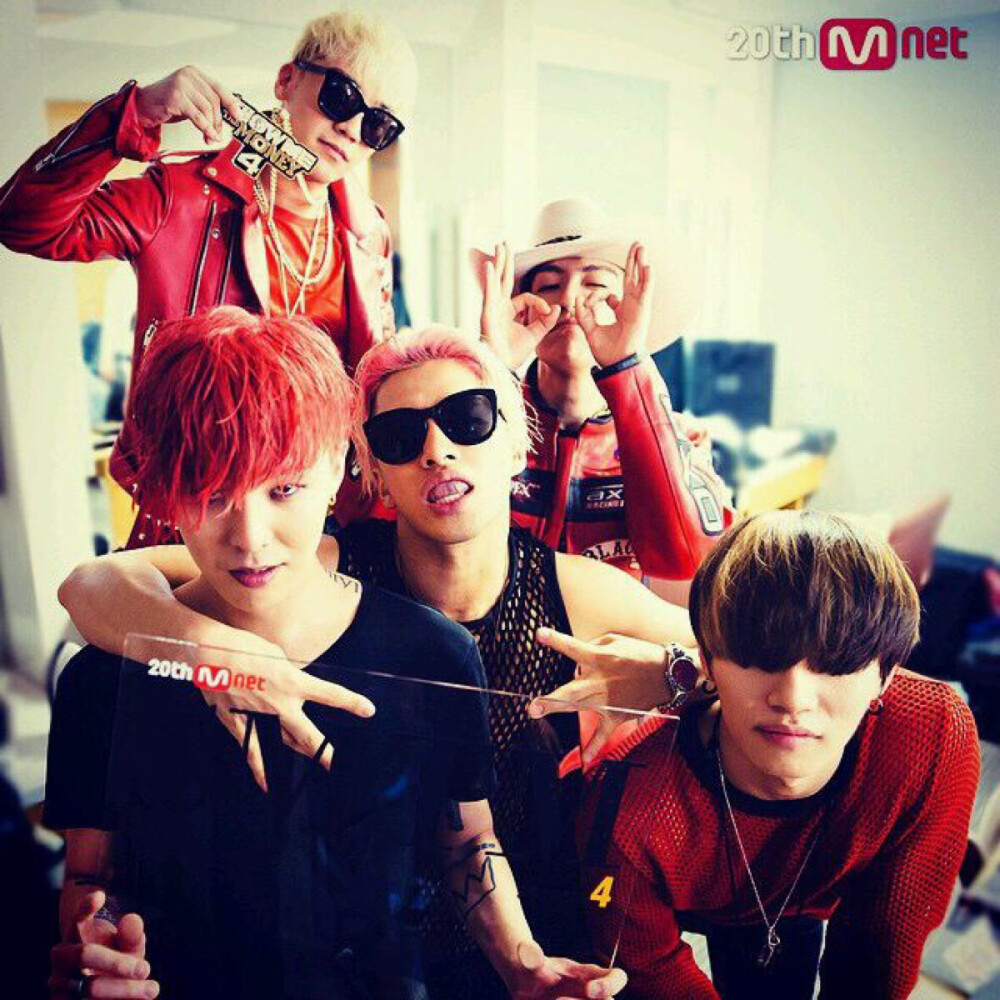 Bigbang