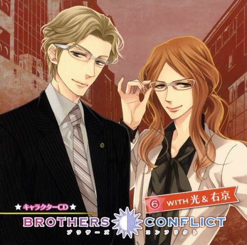 兄弟战争 brother conflict 这是专辑封面吗？是的吧？