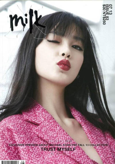 【COVER】 angelababy 杨颖