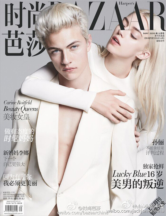 【COVER】Lucky Blue Smith