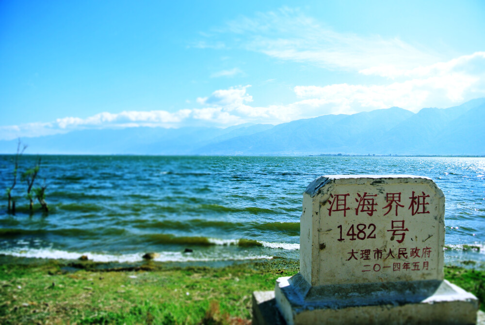 无论走了多远 有时候记得回来看看自己走过的路 看过的景 度过的日子