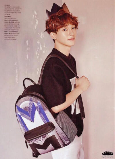  The Celebrity Magazine EXO Chen 金钟大