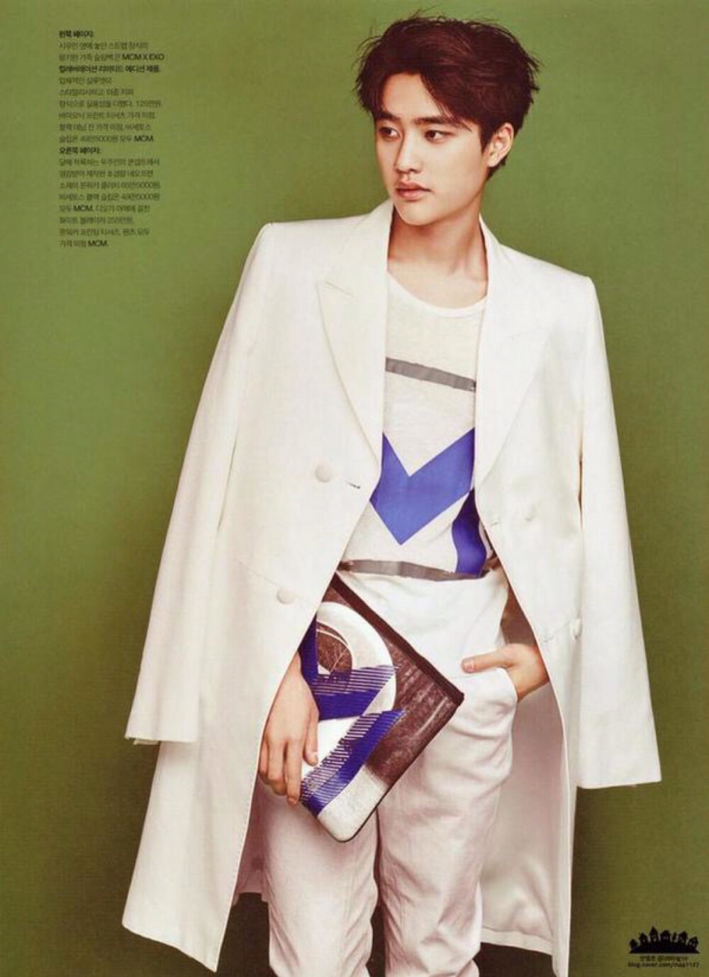  The Celebrity Magazine EXO 都景秀 D.O.