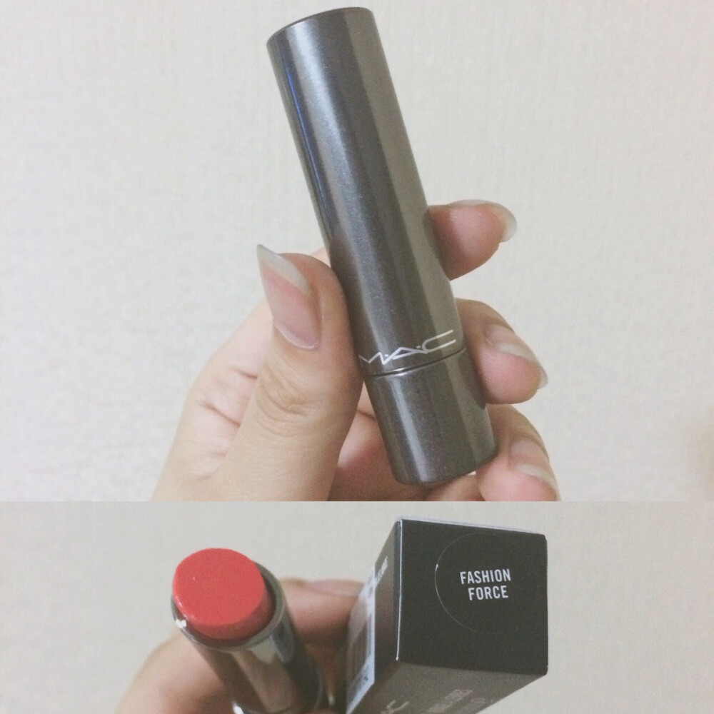 #安利好货 MAC Huggable Lipcolour（Fashion Force）啊真是一层日常两层粉嫩~管子也好喜欢。