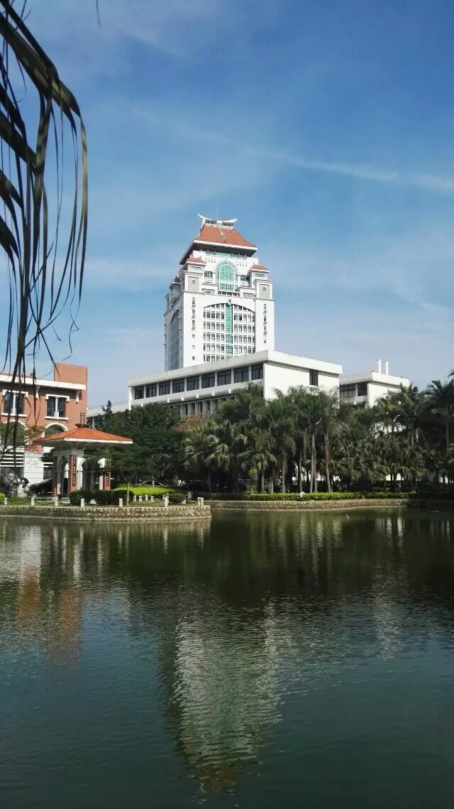 厦门大学