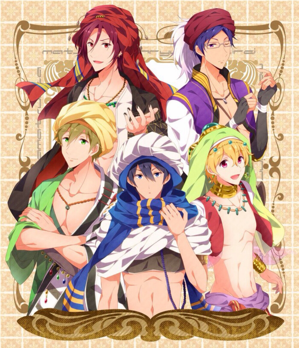 来携他手 free 凛遥 松冈凛 七濑遥