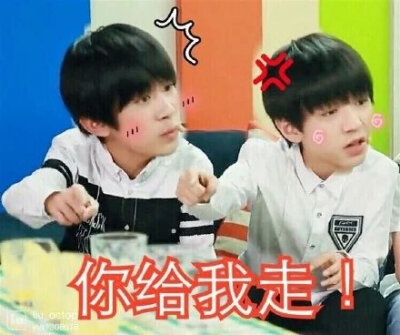 tfboys