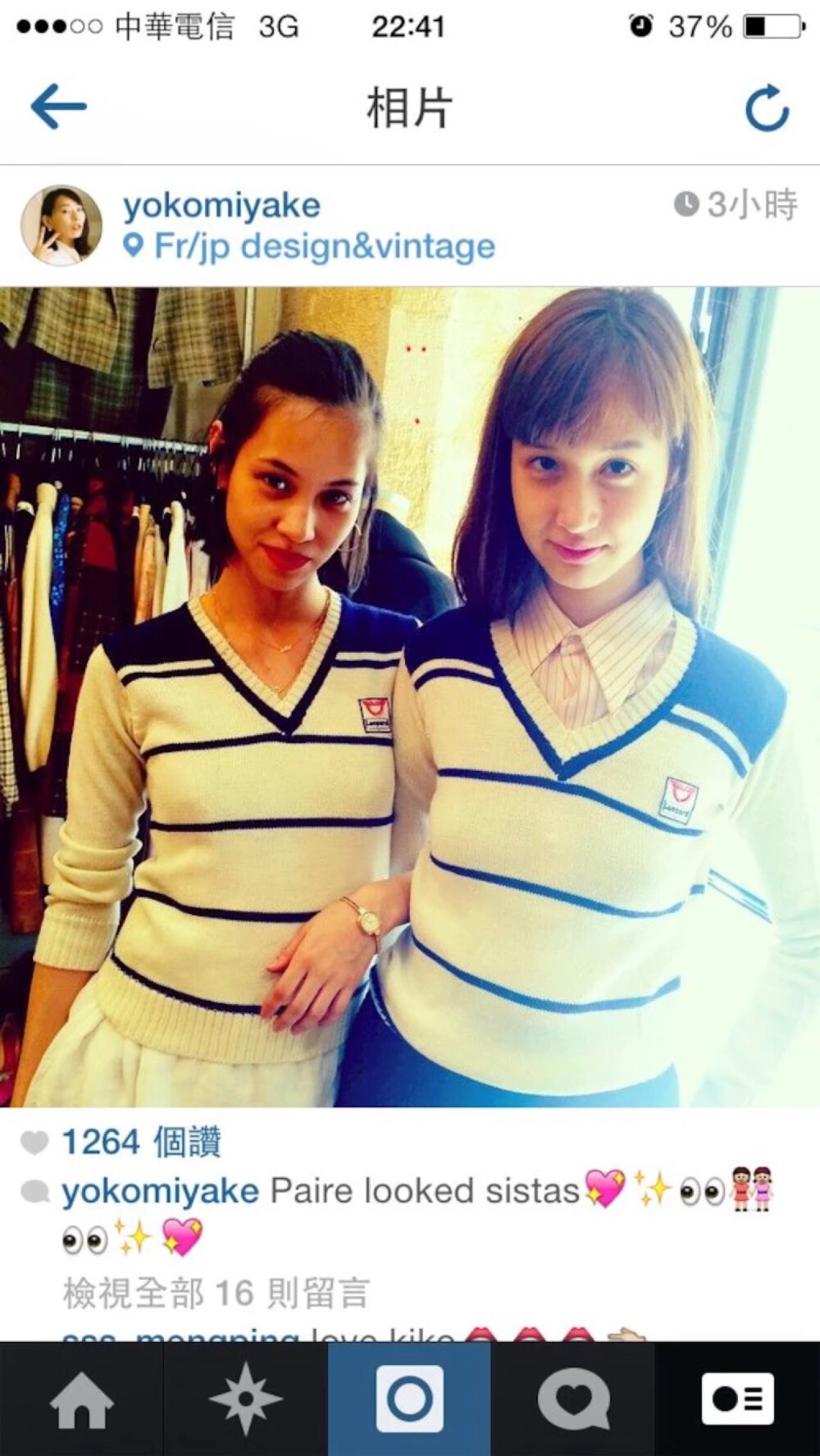 Yuka&amp;amp;Kiko