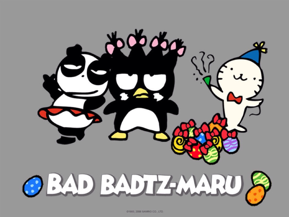 BAD BADTZ MARU