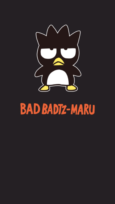 BAD BADTZ MARU