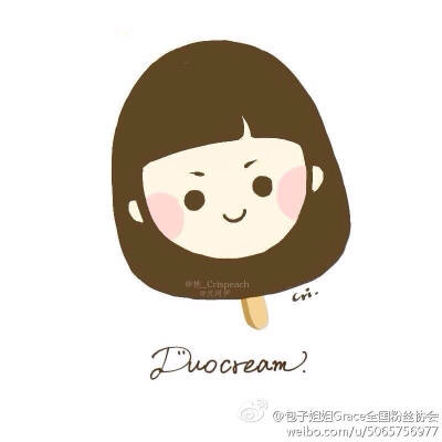 爸爸去哪儿萌萌哒！（雪糕版）@爸爸去哪儿