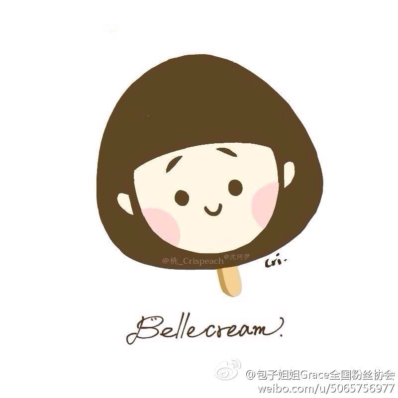 爸爸去哪儿萌萌哒！（雪糕版）@爸爸去哪儿