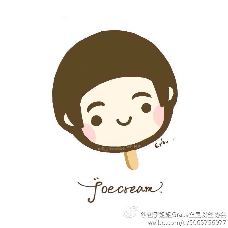 爸爸去哪儿萌萌哒！（雪糕版）@爸爸去哪儿