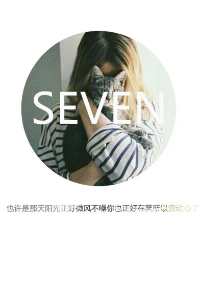 seven