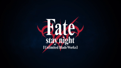 fate stay night ubw 无限剑制