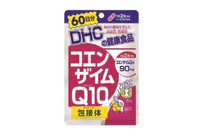 DHC辅酶Q10增强免疫延缓衰老