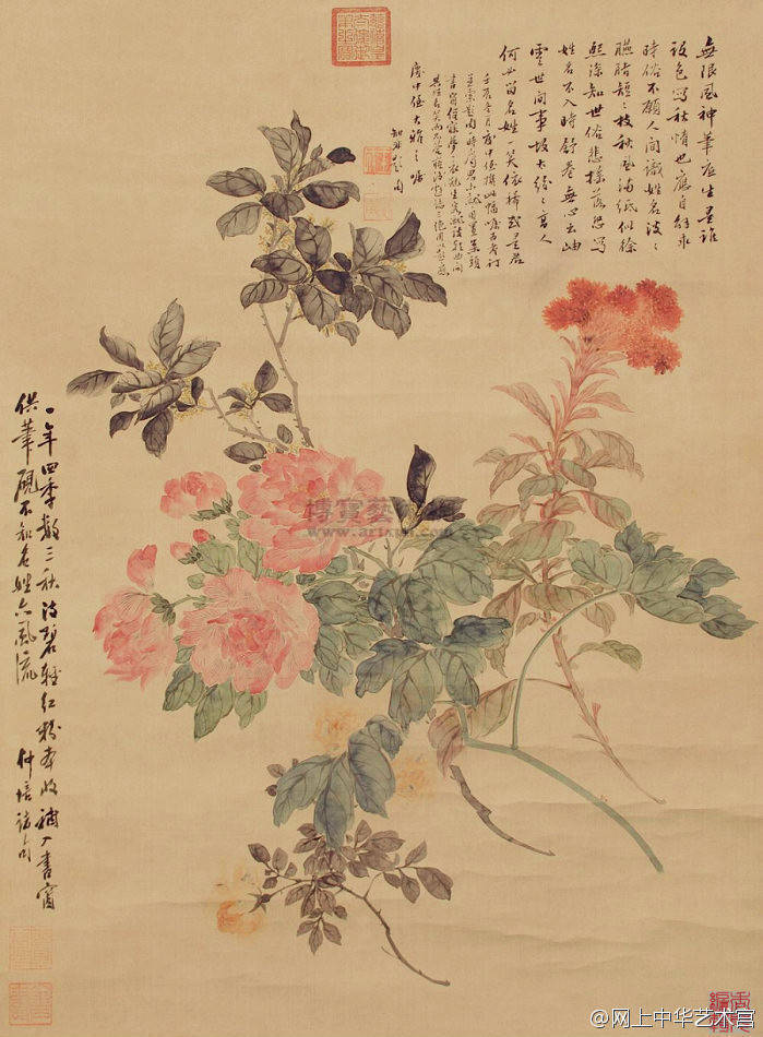 ——慈禧 《花卉畫微展》 滿族，1835年11月~1908年11，又稱“西太后、老佛爺“..。慈禧博學多才，能書善畫，書法長于行書、楷書，繪畫有花卉等傳世。以典型的工筆淡彩技法繪出花、葉，老枝及地面蘭草沒骨寫意而成。設(shè)色清雅，濃淡相宜，線條圓潤。葉片俯仰具動勢。構(gòu)圖具有節(jié)奏.感。