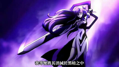 保护同伴而死，，，wuuuuu小编哭好久。。。。。。。。。