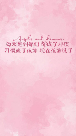 时光不老 我们不散