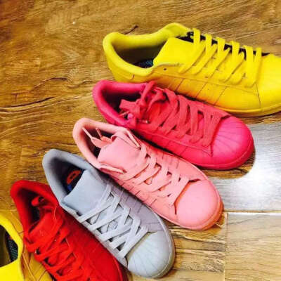 Adidassuper color