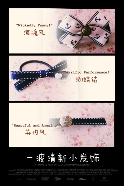 复杂世界里，一个就够了。